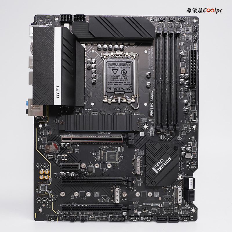 coolpc-msi-z690-92