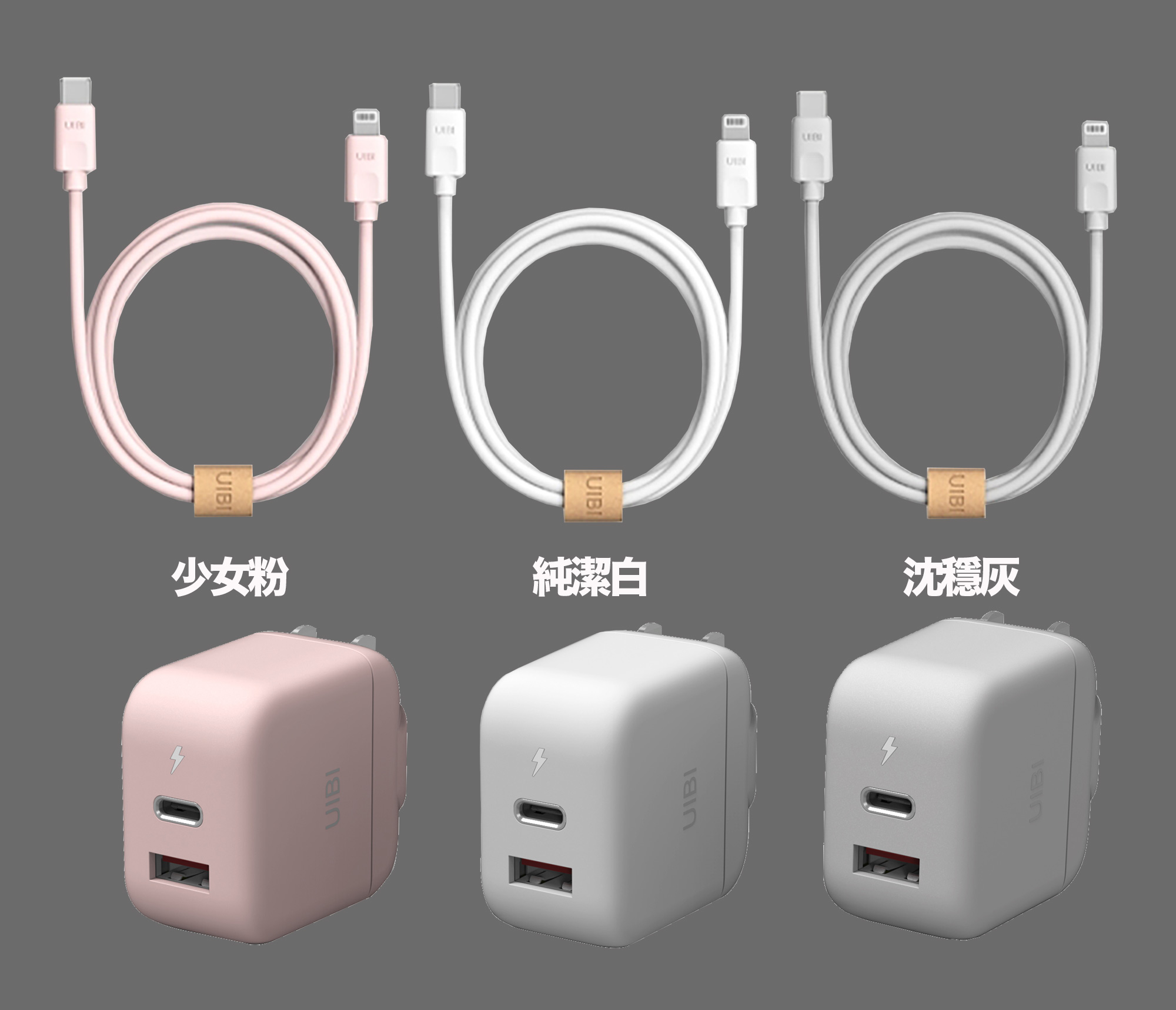 coolpc-uibi-30w-4