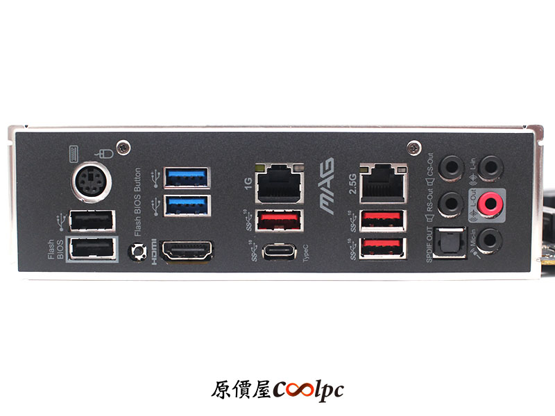 coolpc-x570s-torpedo-max-15
