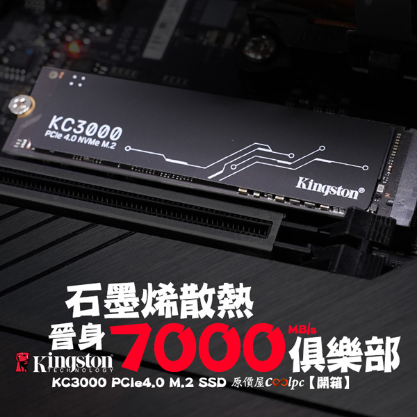 600-1