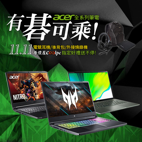 coolpc-acer-allnb211111-00
