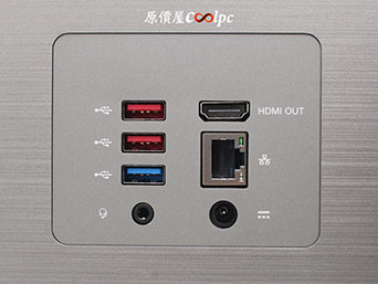coolpc-aspire-c24-1650-22s