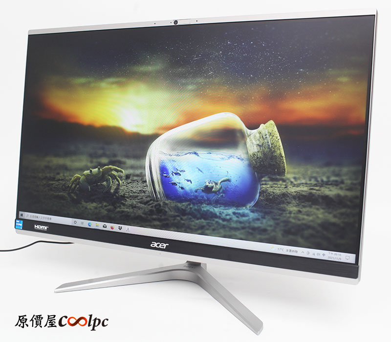 coolpc-aspire-c24-1650-25