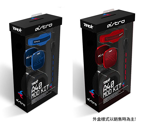 coolpc-astro-a40tr-amp-1-2