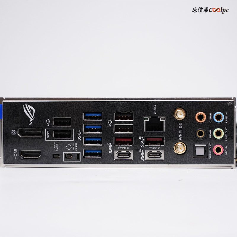 coolpc-asus-z690-39