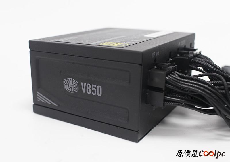 coolpc-coolermaster-nr200pmax-26