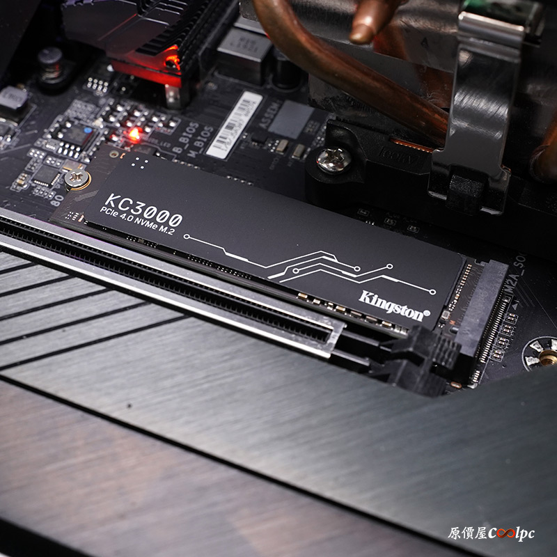 coolpc-kc3000-10