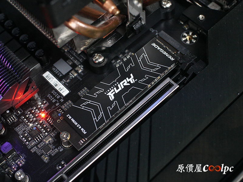 coolpc-sfyrs-1tb-11