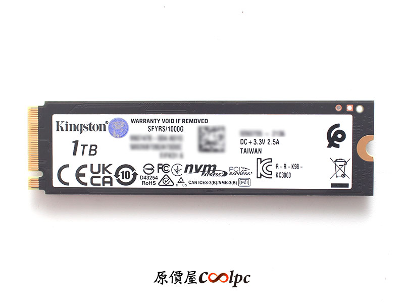 coolpc-sfyrs-1tb-5