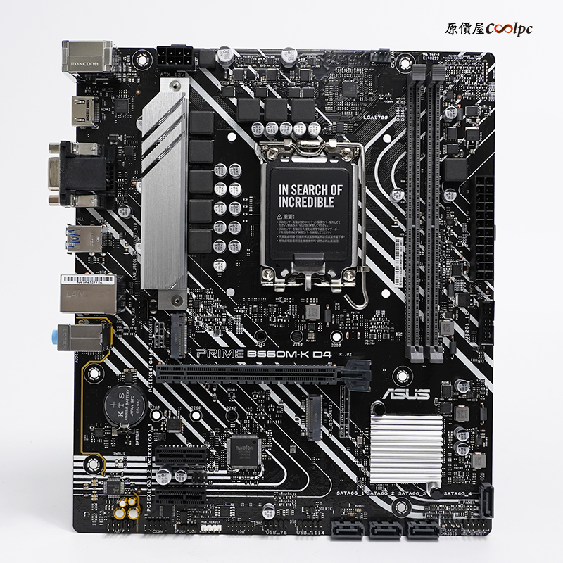 coolpc-asus-600-120