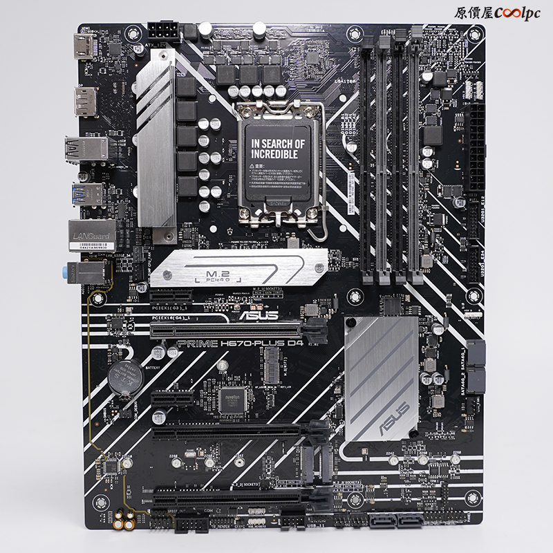 coolpc-asus-600-76