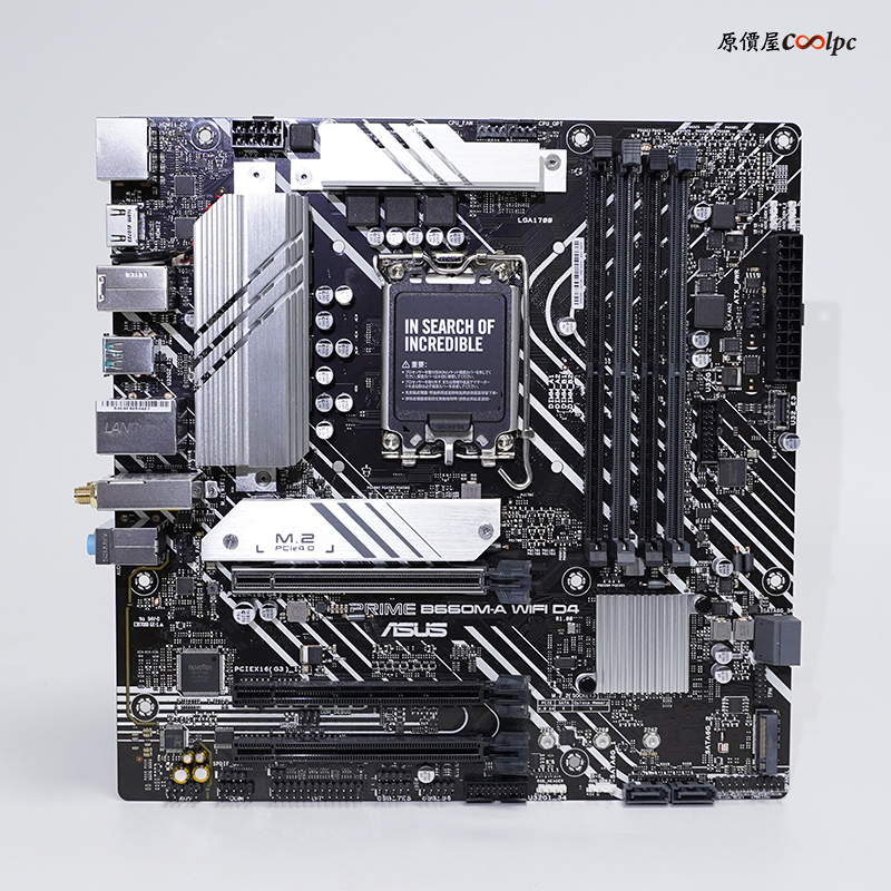coolpc-asus-600-97