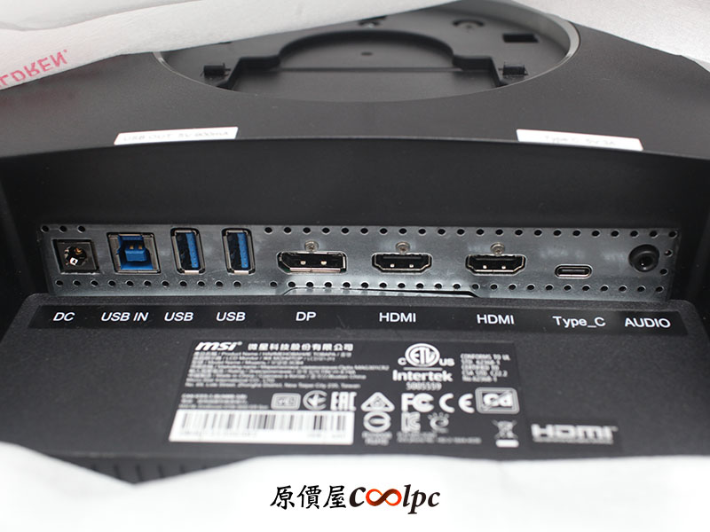 coolpc-mag301cr2-11