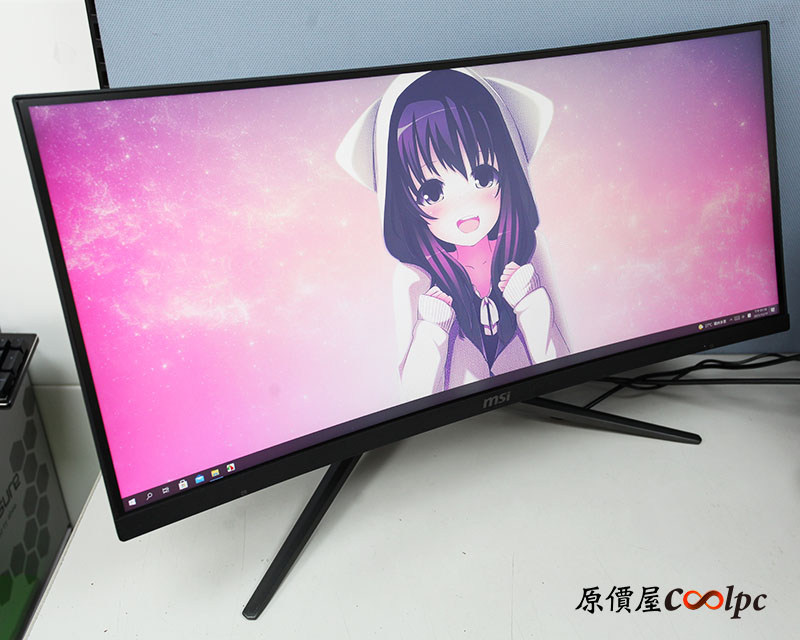 coolpc-mag301cr2-13