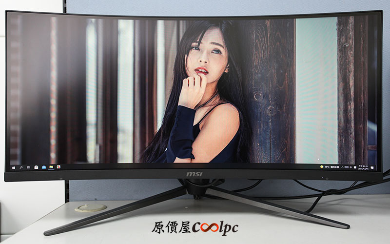 coolpc-mag301cr2-30