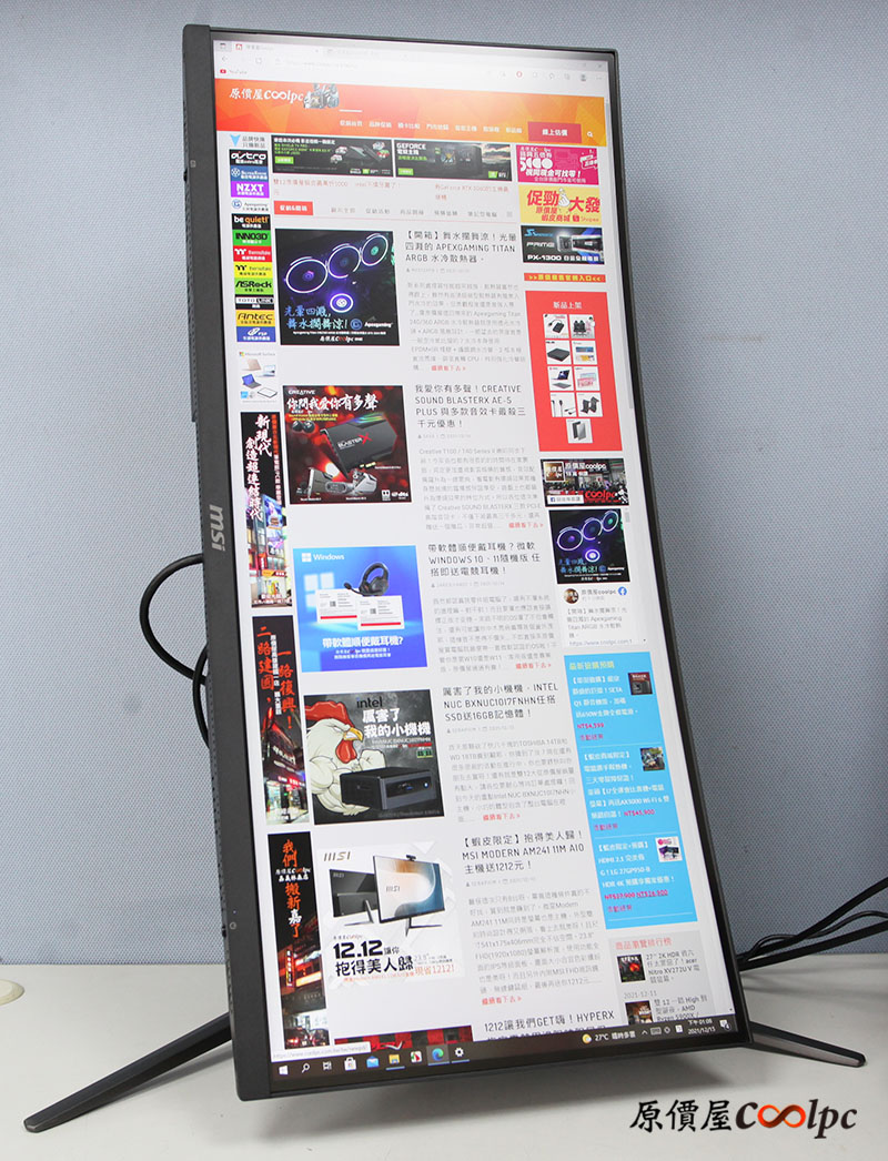 coolpc-mag301cr2-32