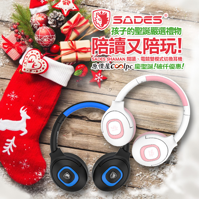 coolpc-sades-shaman-fb