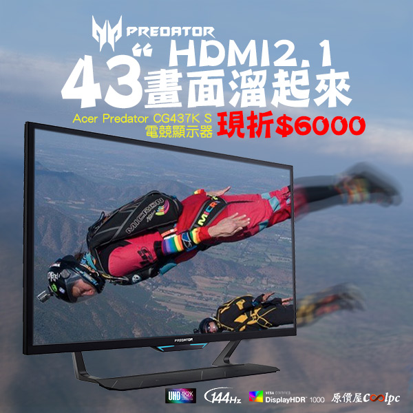 coolpc-acer-cg437ks-0