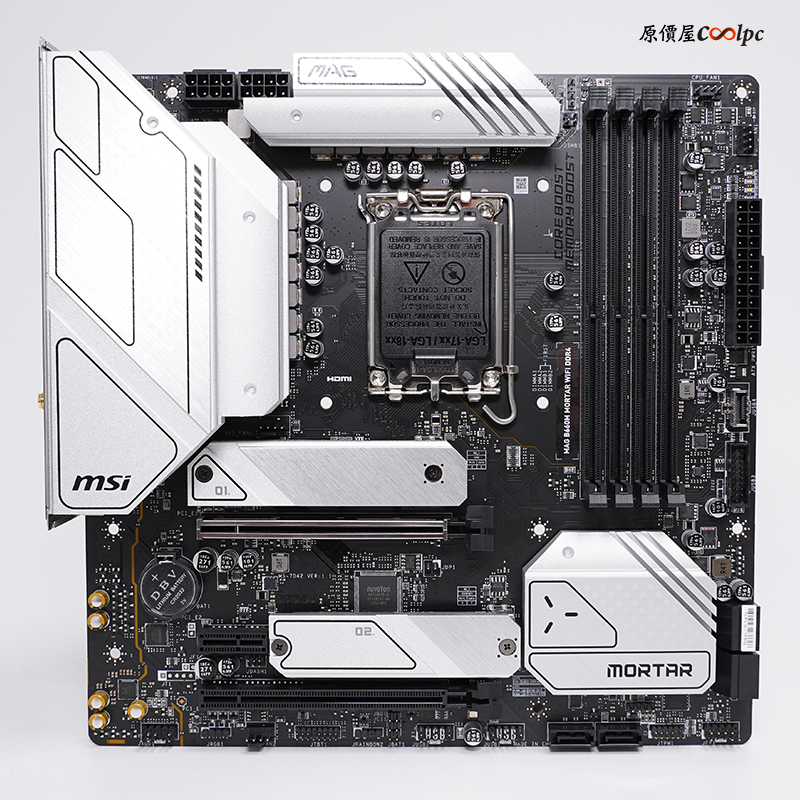coolpc-msi-b660-03