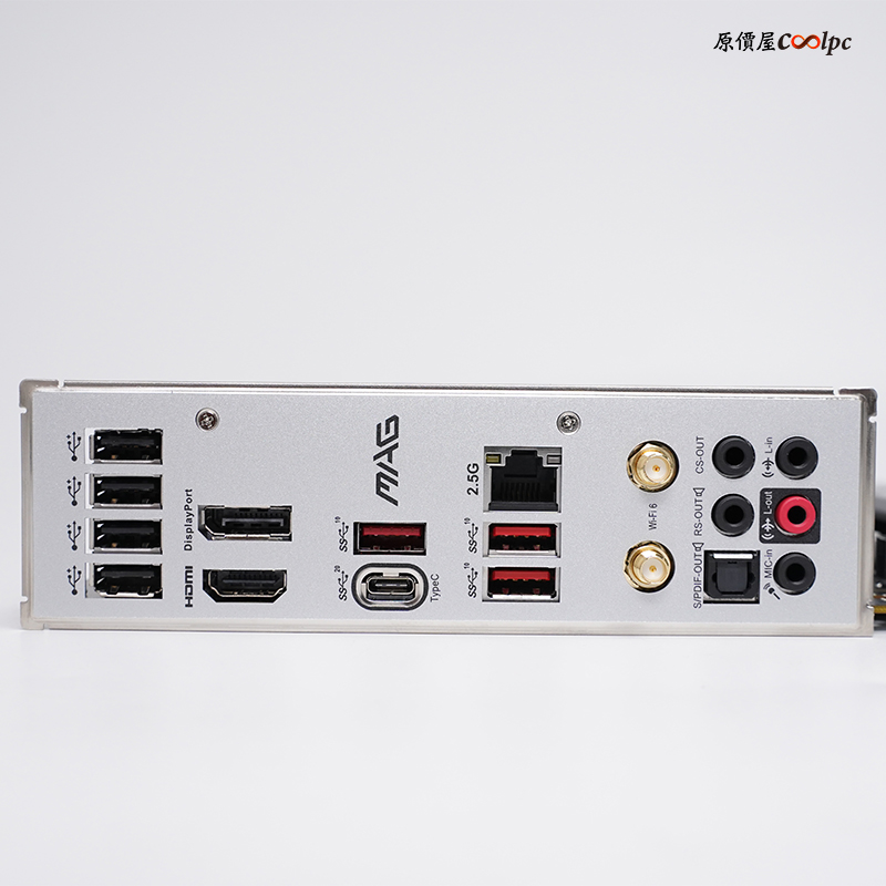 coolpc-msi-b660-05