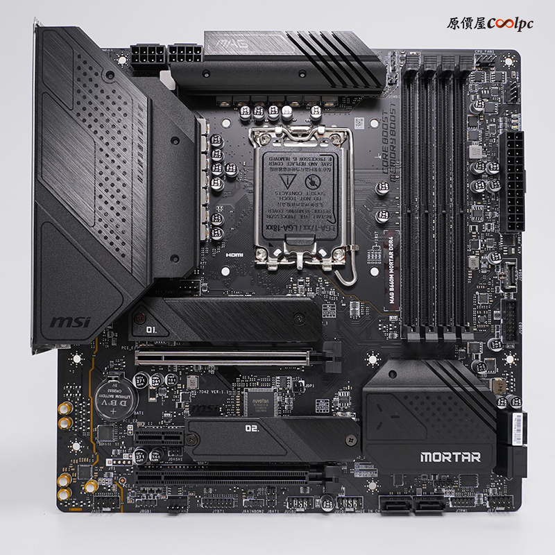 coolpc-msi-b660-27