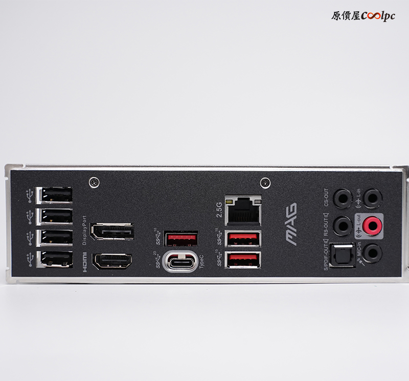 coolpc-msi-b660-29