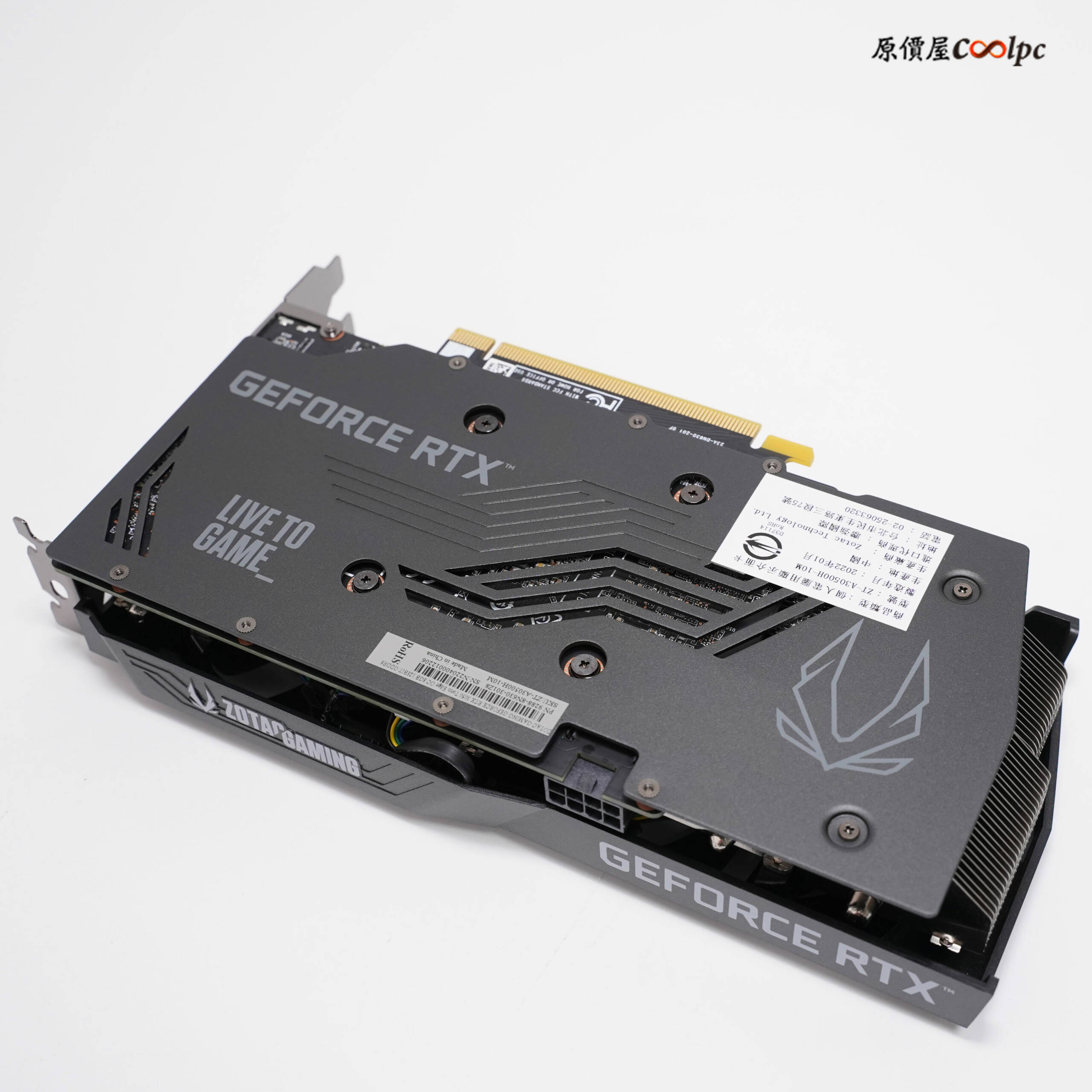 coolpc-rtx3050-07