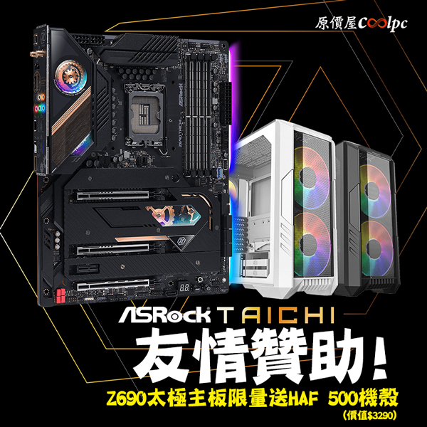 600-1