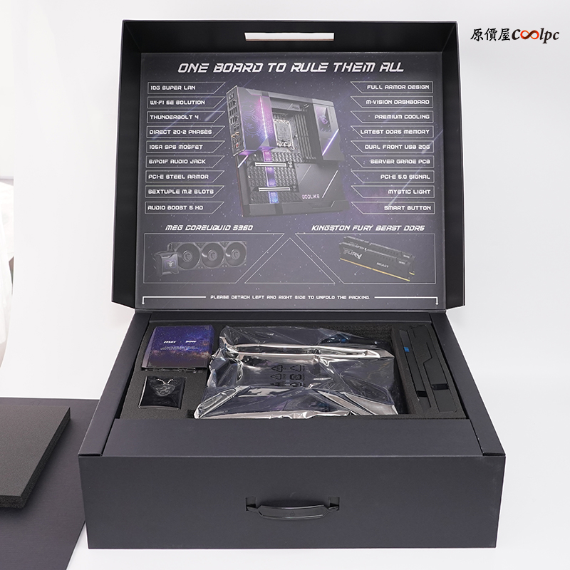 coolpc-msi-z690-godlike-02