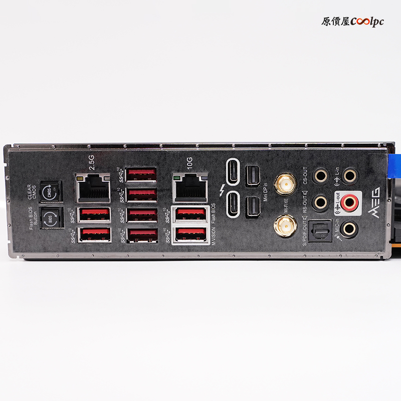coolpc-msi-z690-godlike-10