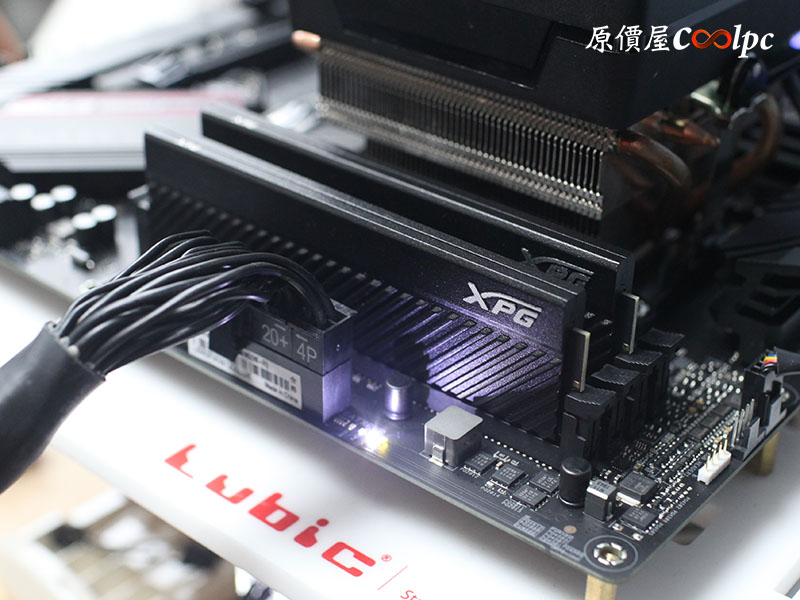 coolpc-xpg-spectrix-d45g-13