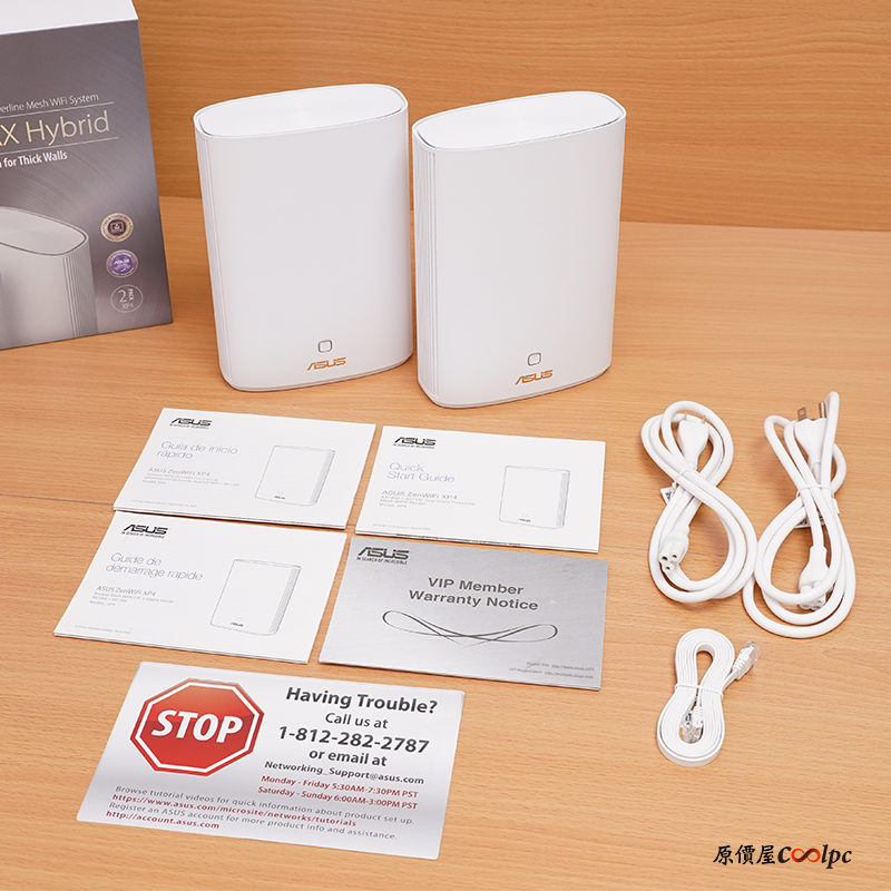 coolpc-zenwifi-ax-hybrid-04
