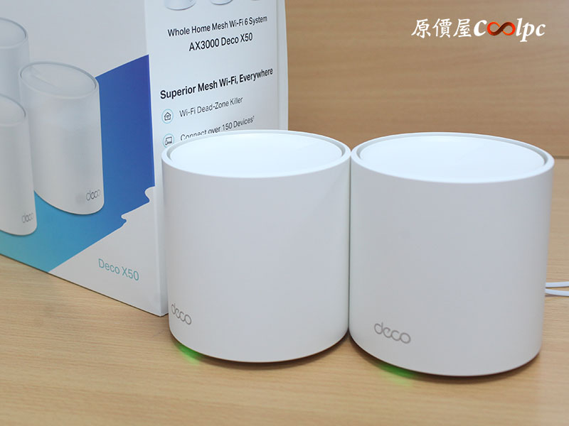 coolpc-deco-x50-30