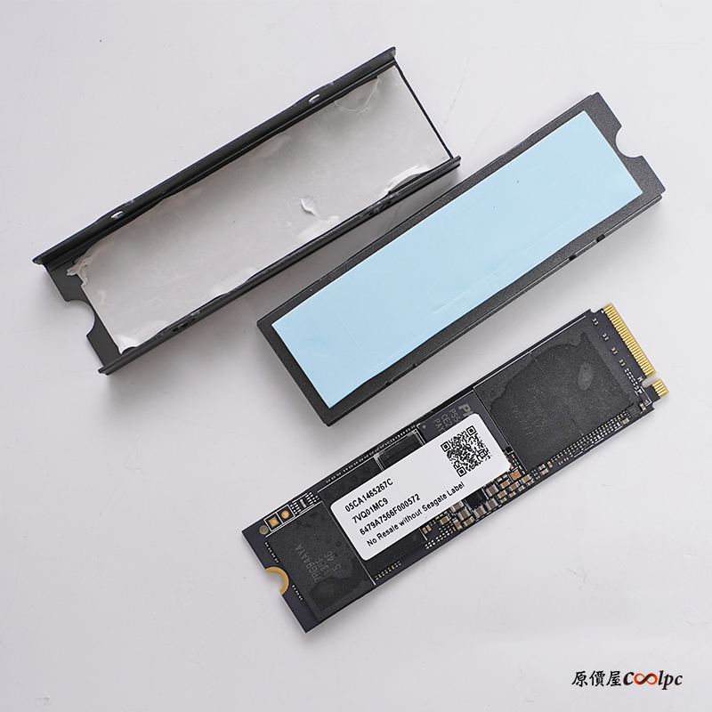 coolpc-f530-09