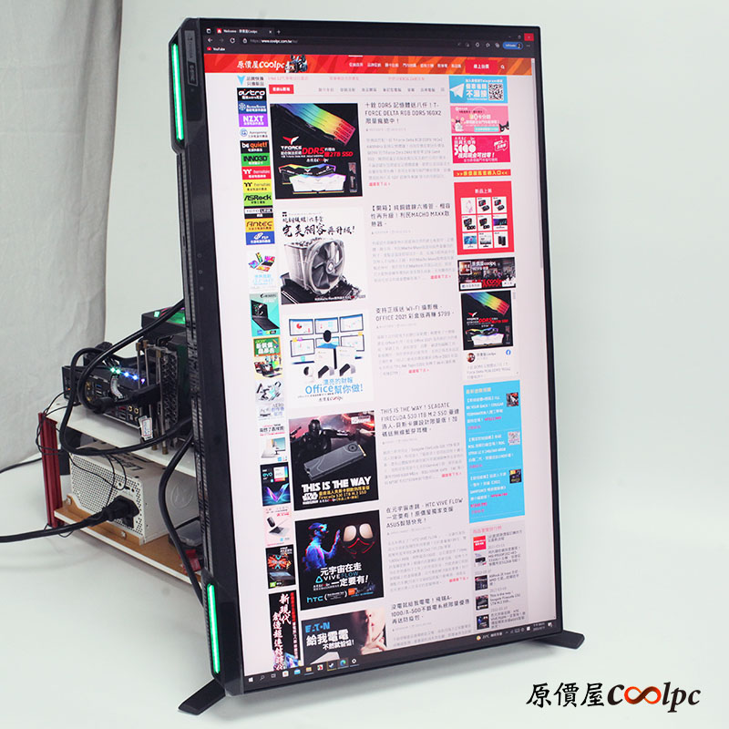 coolpc-s28ag700nc-33