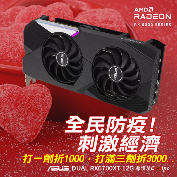 600-1