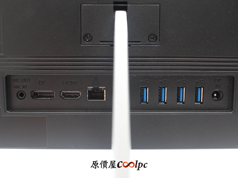 coolpc-aio-pc2400-l06t-9