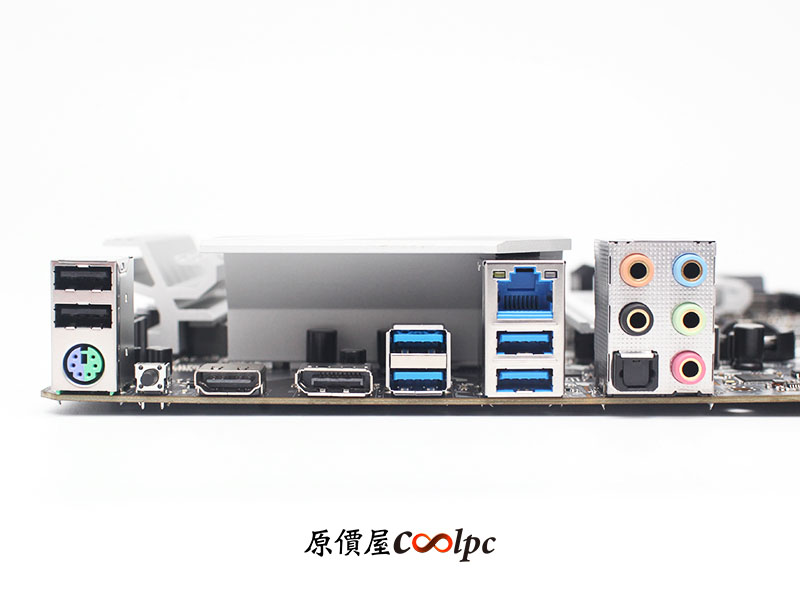 coolpc-b660-steel-legend-52-2