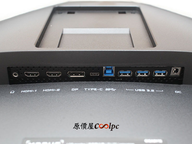 coolpc-m32uc-12