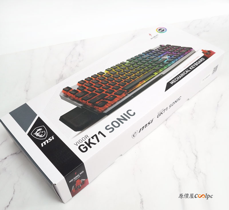 coolpc-msi-vigor-gk71-1