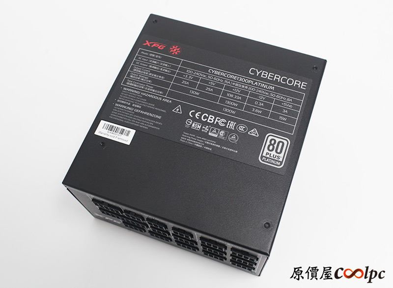 coolpc-xpg-cybercore1300w-16