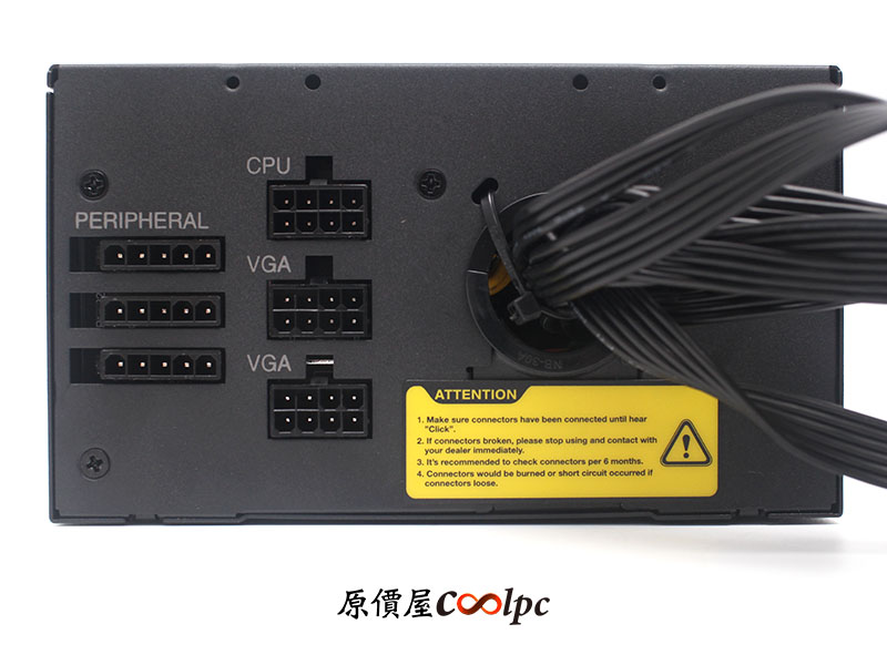 coolpc-hydro-gt-pro-8