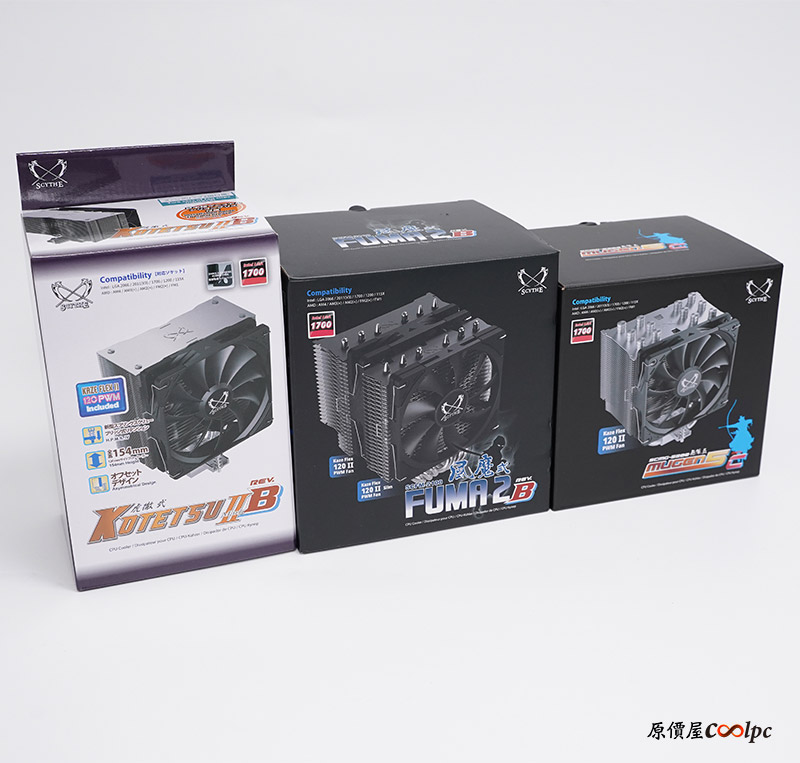coolpc-scythe-01