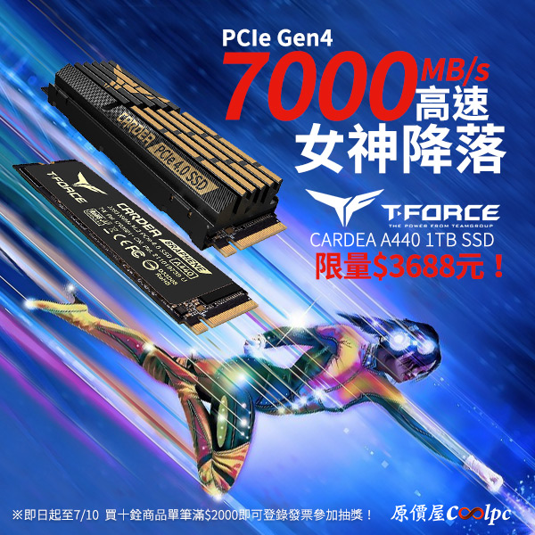 coolpc-tforce-cardeaa440-0