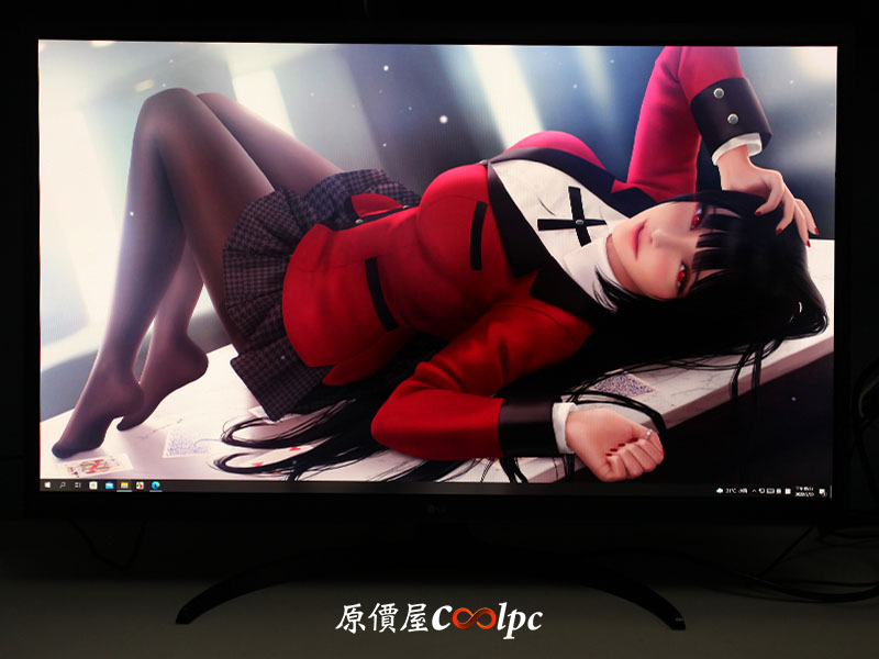 coolpc-32ep950-b-33