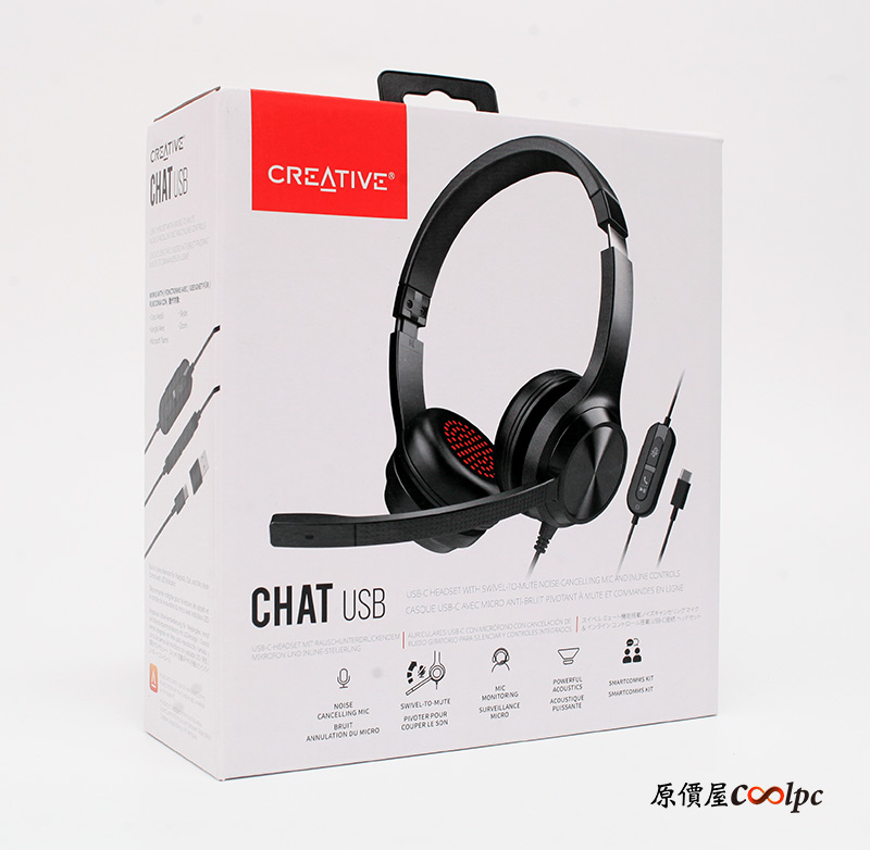 coolpc-creative-chatusb-1