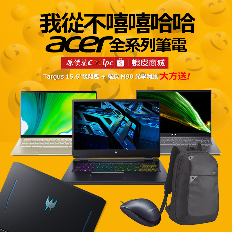 coolpc-acer-noteall220717-fb
