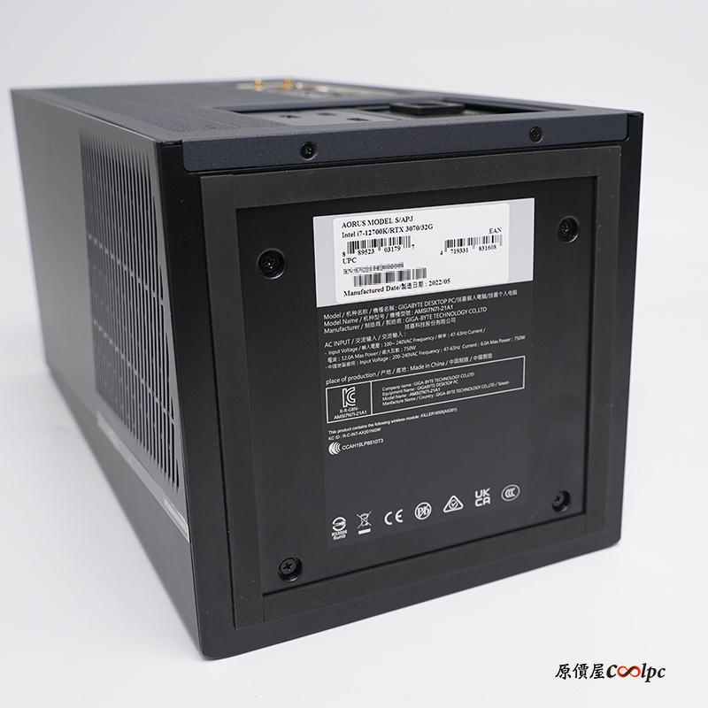 coolpc-aorus-model-s-08