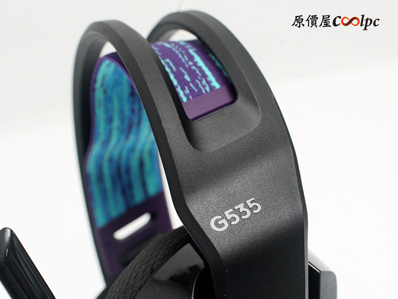 coolpc-logitech-g535-13