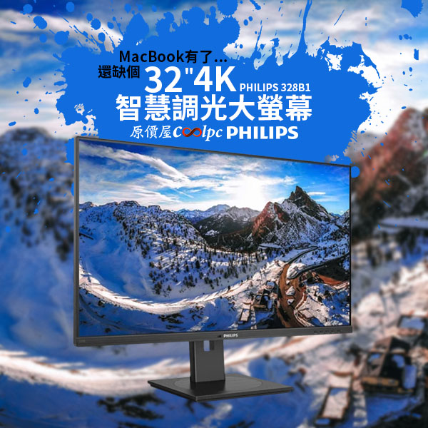 coolpc-328b1-lt